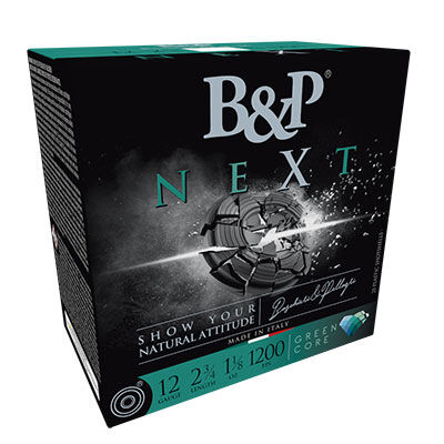 NEXT box